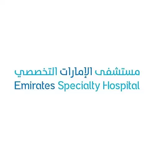 مستشفى الخليج التخصصي دبي